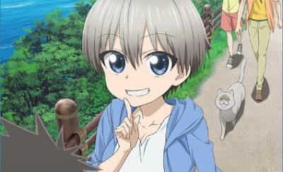 Uzaki-chan wa Asobitai! الحلقة 1