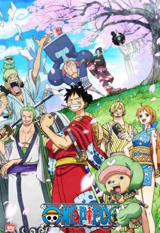 One Piece Special Episode: Barto`s Secret Room