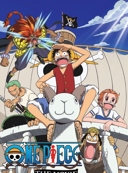 One Piece Movie 1
