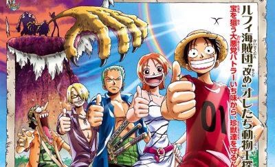 فيلم One Piece Movie 03: Chinjuu-jima no Chopper Oukoku
