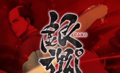 الحلقة الخاصة Gintama°: Umai-mono wa Atomawashi ni Suru to Yokodorisareru kara Yappari Saki ni Kue
