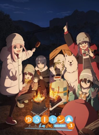 Yuru Camp Season 3